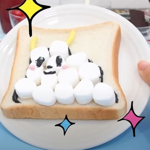 焼いてびっくり☆とろ〜りくもりんアレンジトースト!